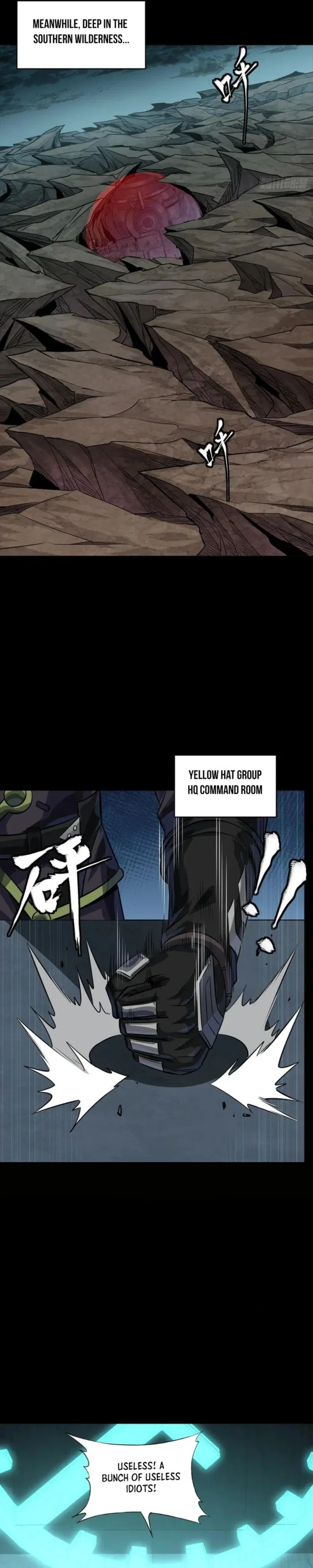 Legend of Star General Chapter 261 25